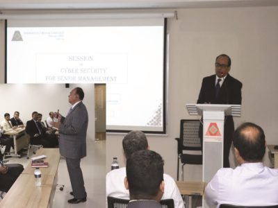 ”সাইবার সিকিউরিটি ফর সিনিয়র ম্যানেজমেন্ট” বিষয়ের উপর ট্রেনিং